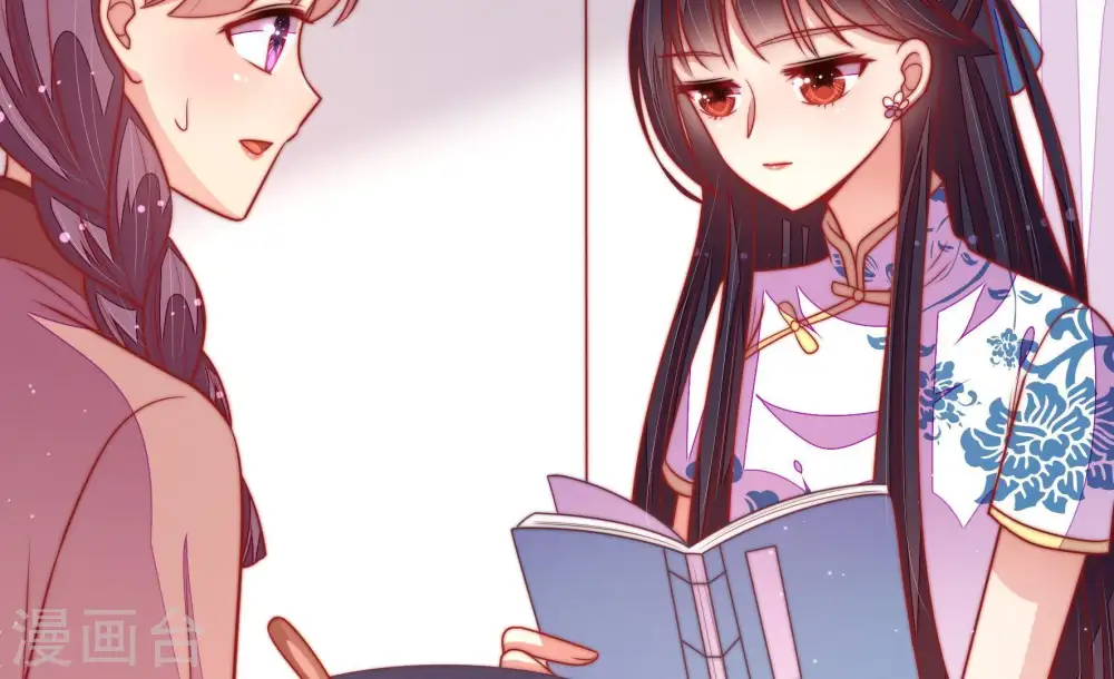 第105话 在意26