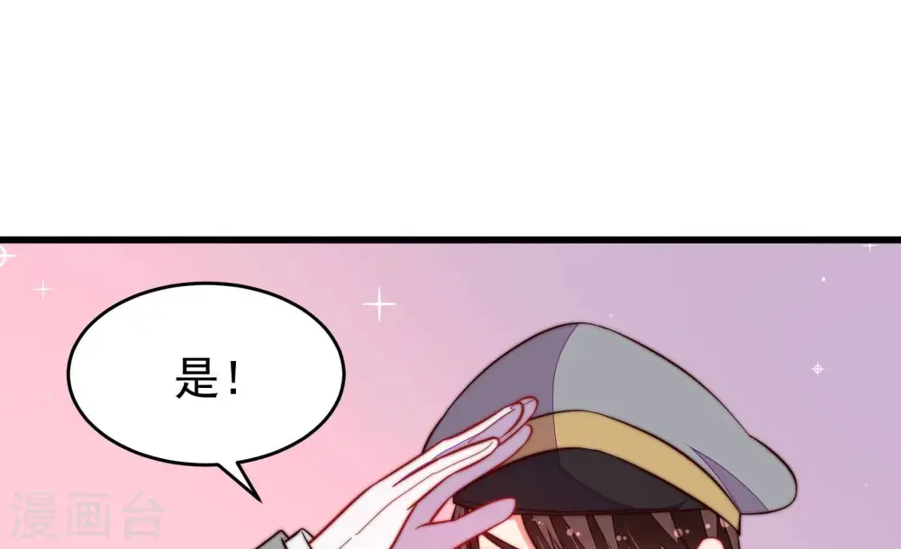 第341话 软禁78