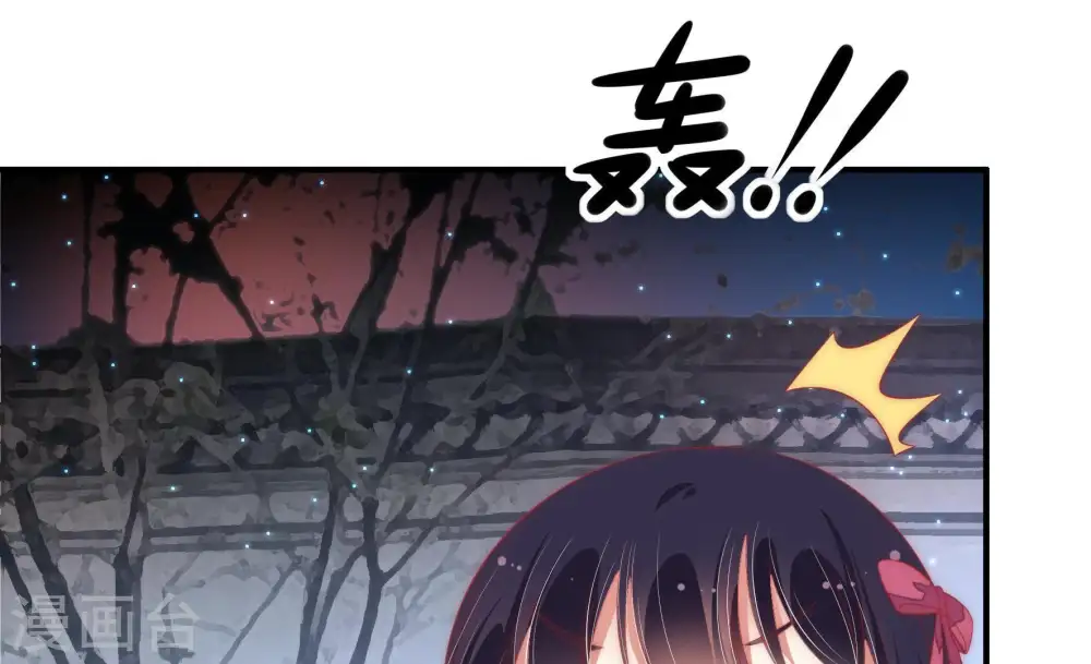 第65话 中秋灯会45