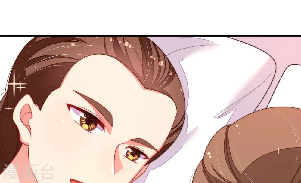 第203话 爱恋之花39