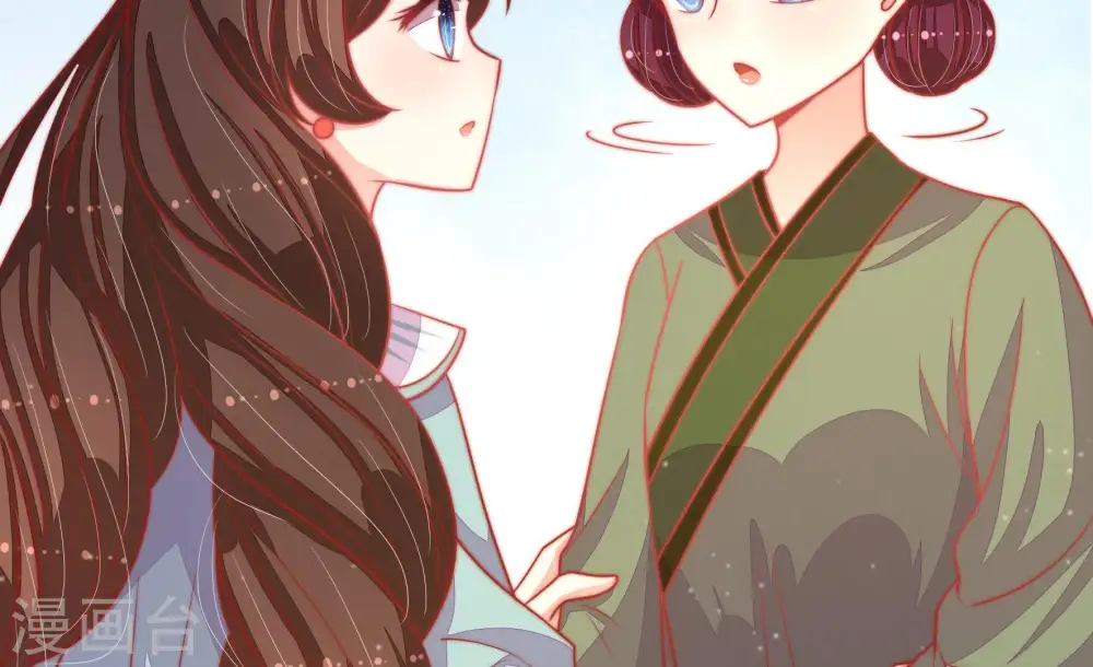 第79话 求助20