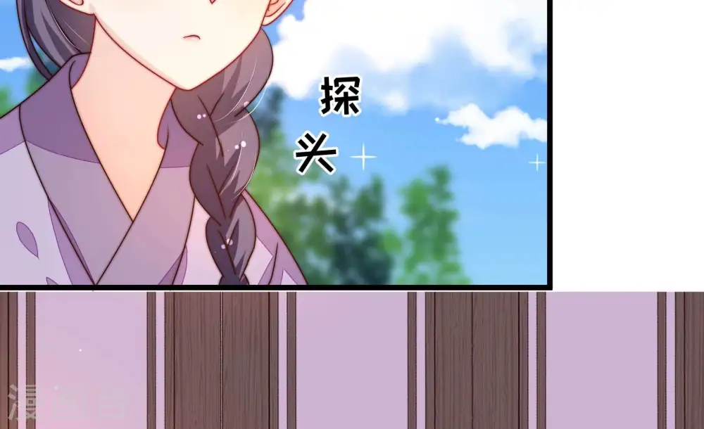 第277话 阴影35