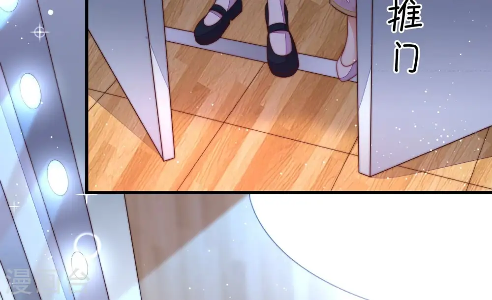 第204话 使唤8