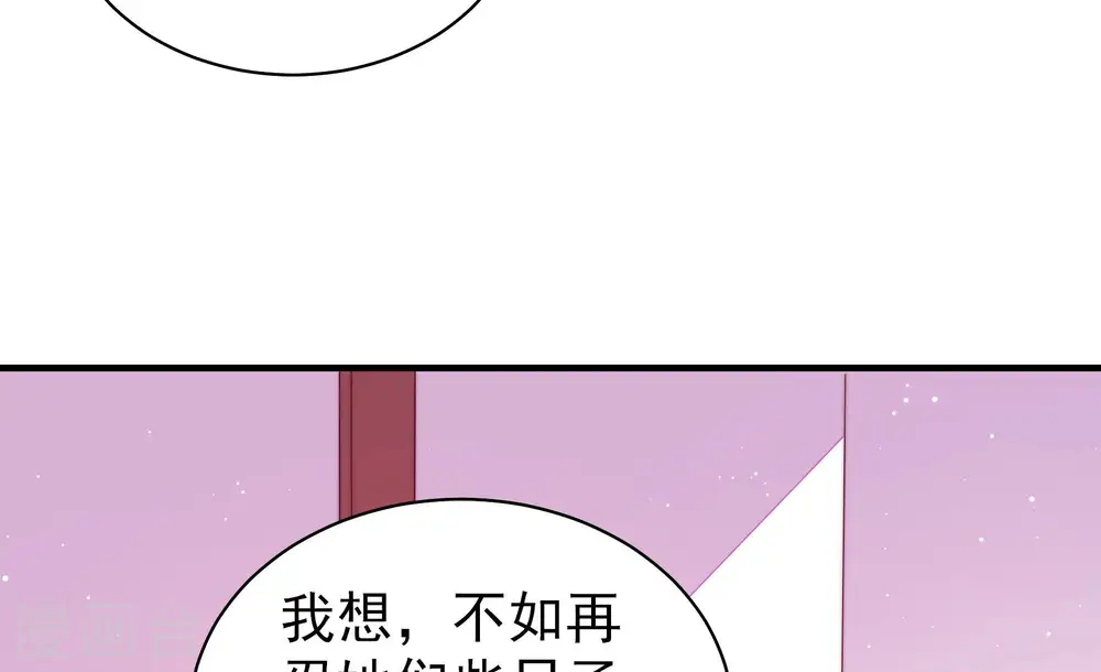 第182话 母亲63