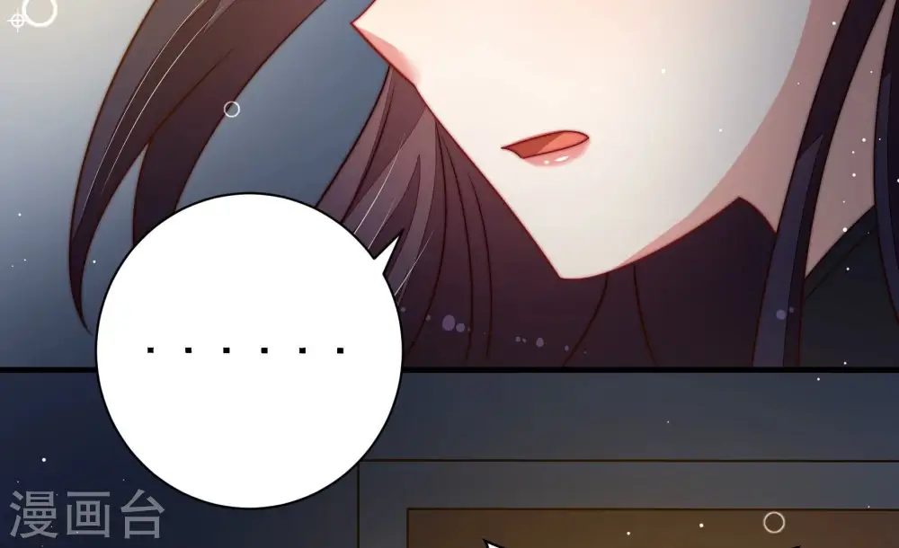 第217话 最后的条件48