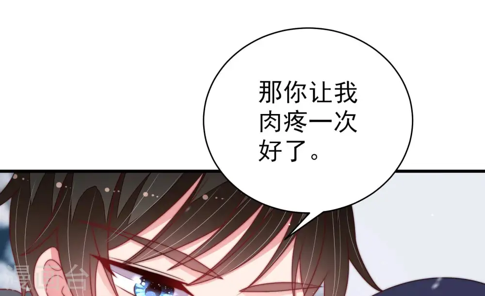 第154话 解决27