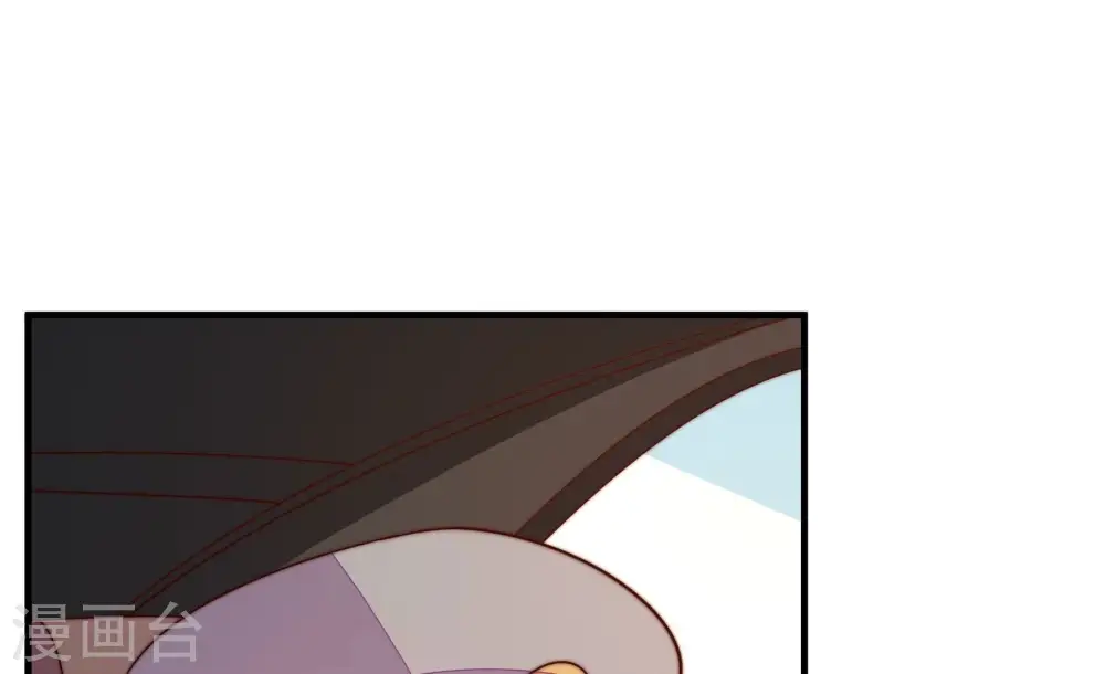 第285话 寻他19