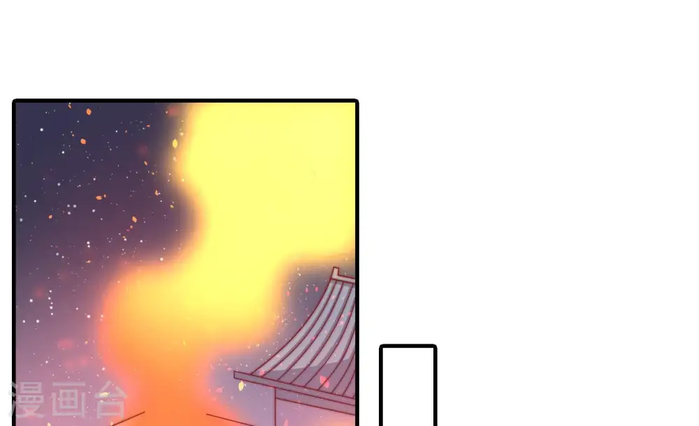 第81话 放火76