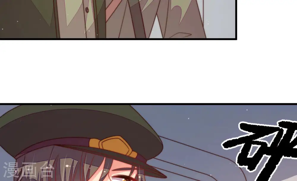第149话 不怕死12