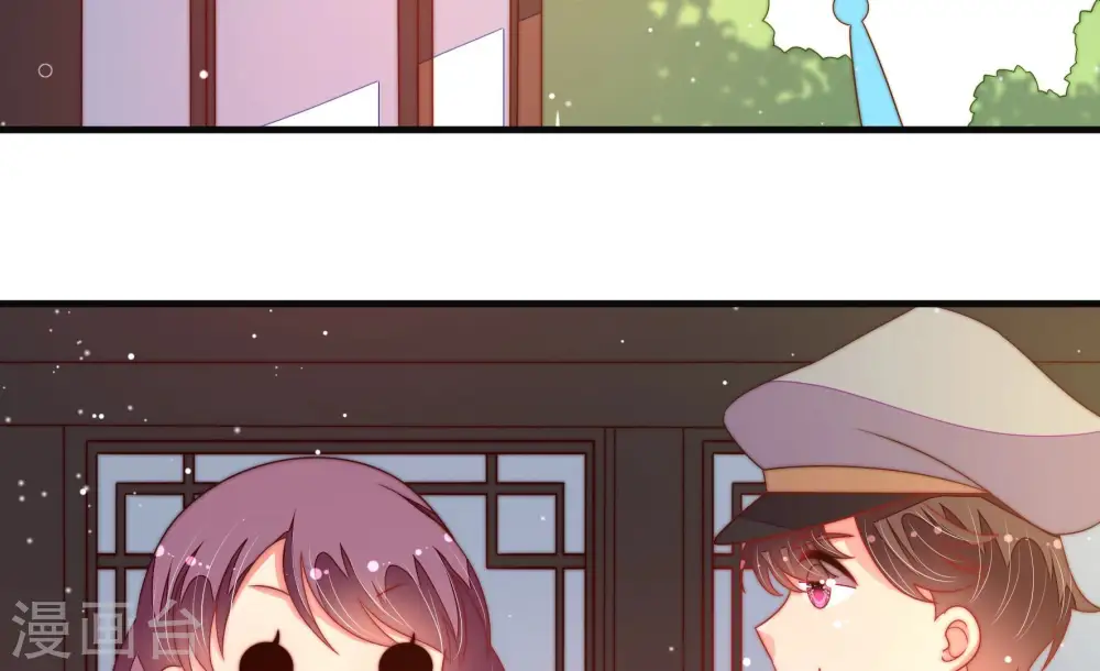 第190话 助攻来啦53