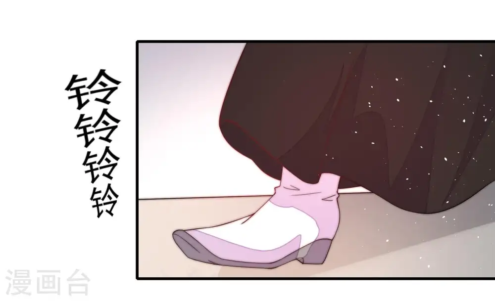 第23话 驱邪41