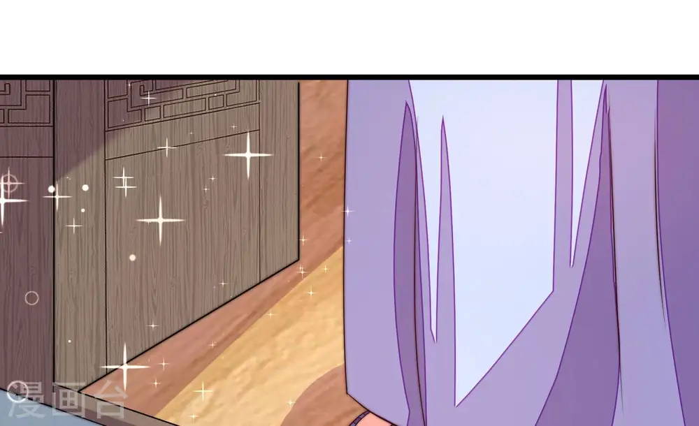 第279话 马上离开78