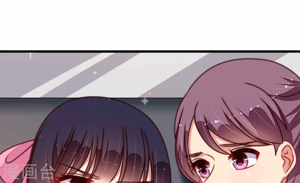 第291话 楚府16