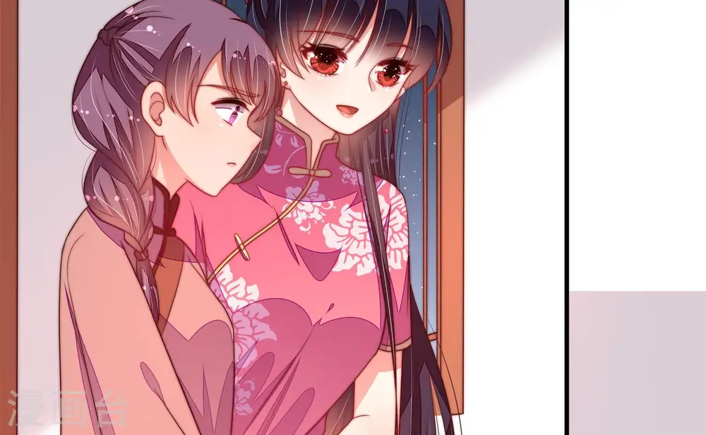第135话 诡计60