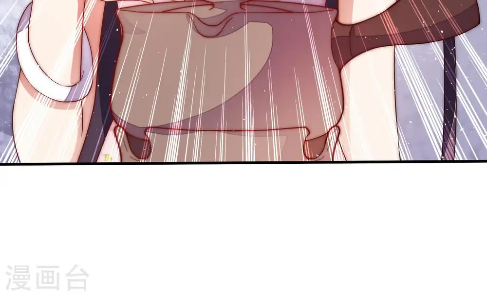 第46话 煎药88