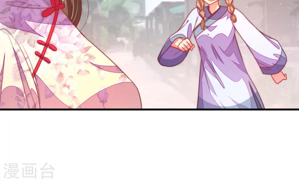 第140话 自作自受33
