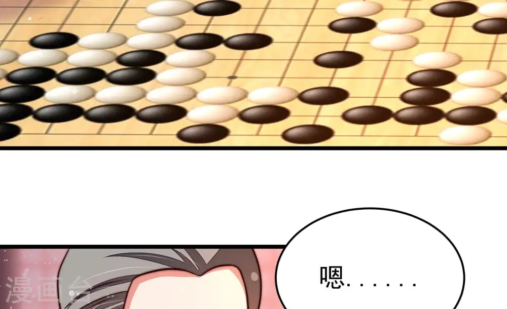 第355话 租界5