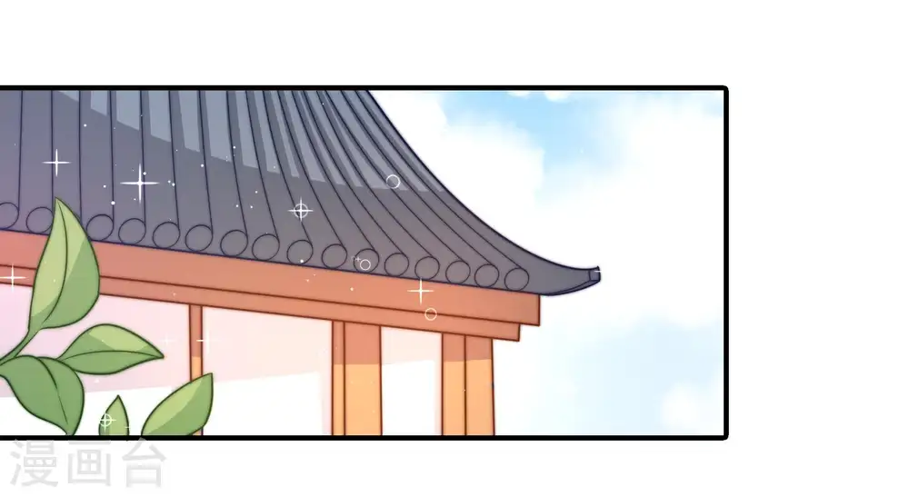 第105话 在意65