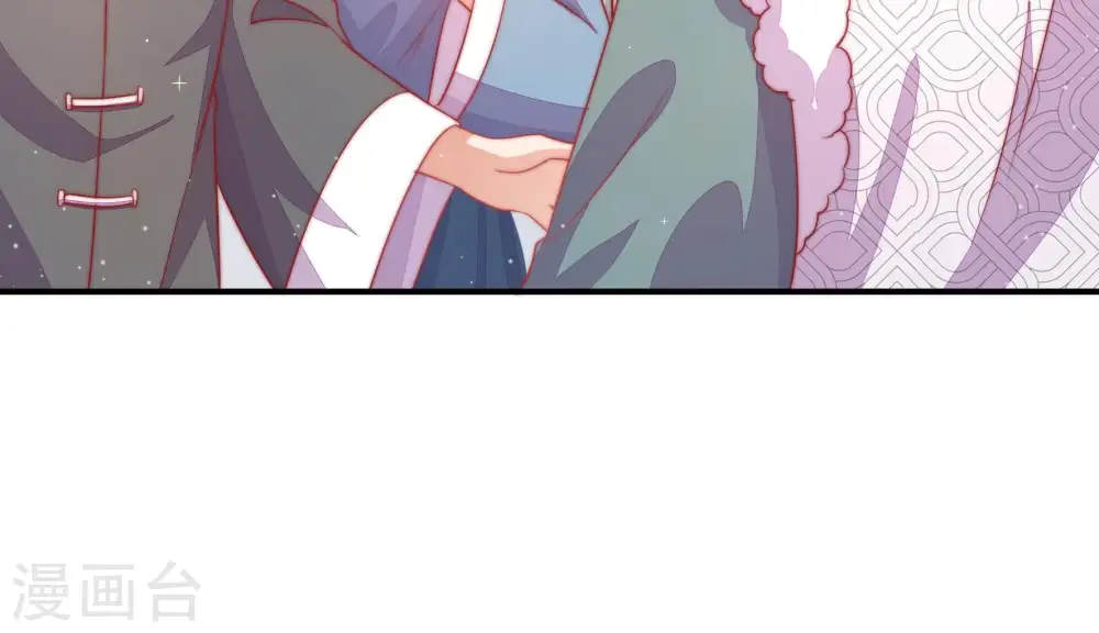第71话 身份之别66