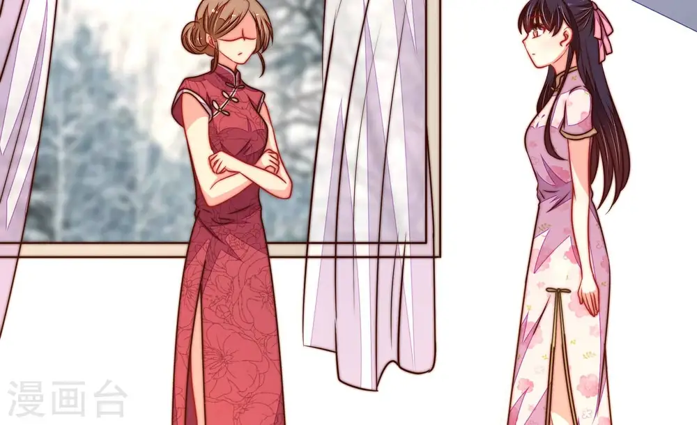 第294话 正妻77