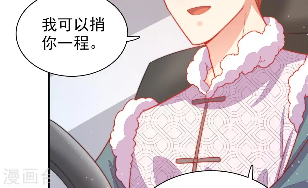 第79话 求助40