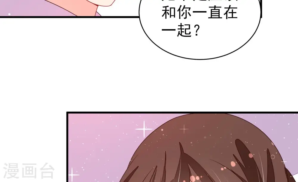 第210话 失踪56