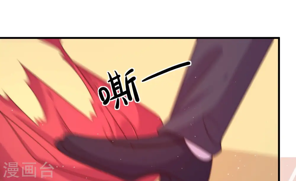 第167话 出丑53