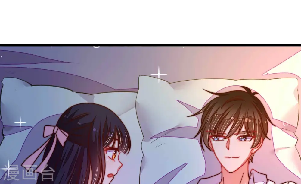 第316话 脱离楚家54