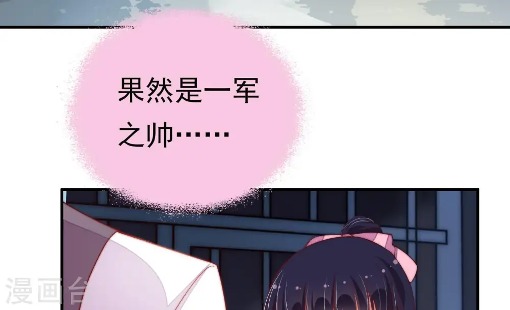 第30话 探监22