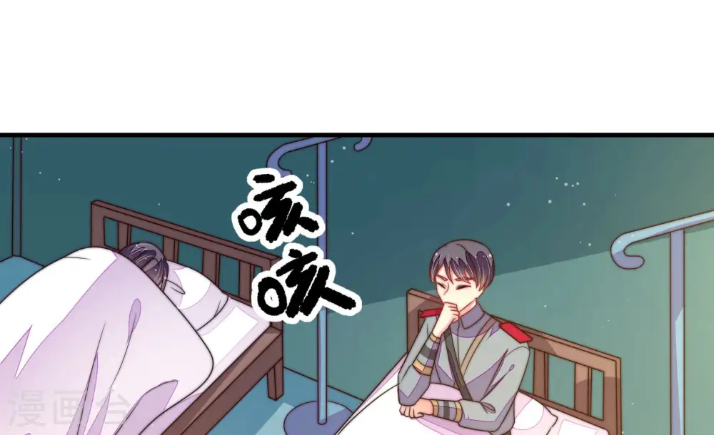 第153话 试药51