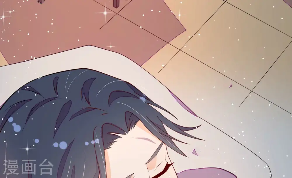 第264话 藏匿42