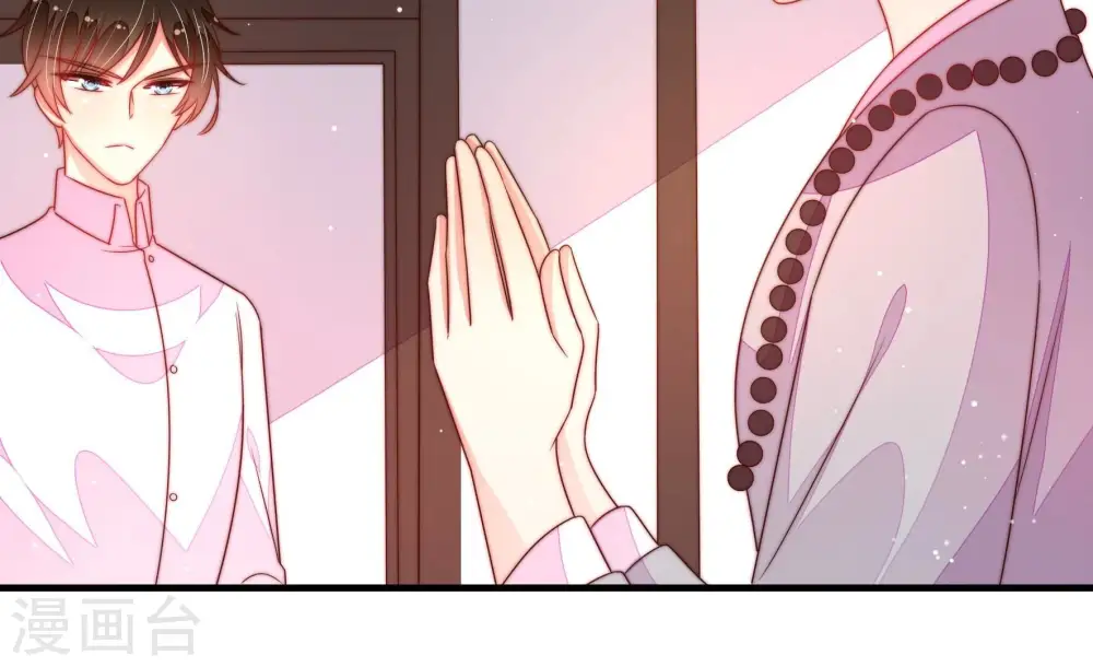 第191话 知罪82