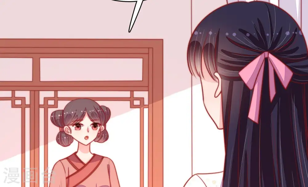 第85话 证据68
