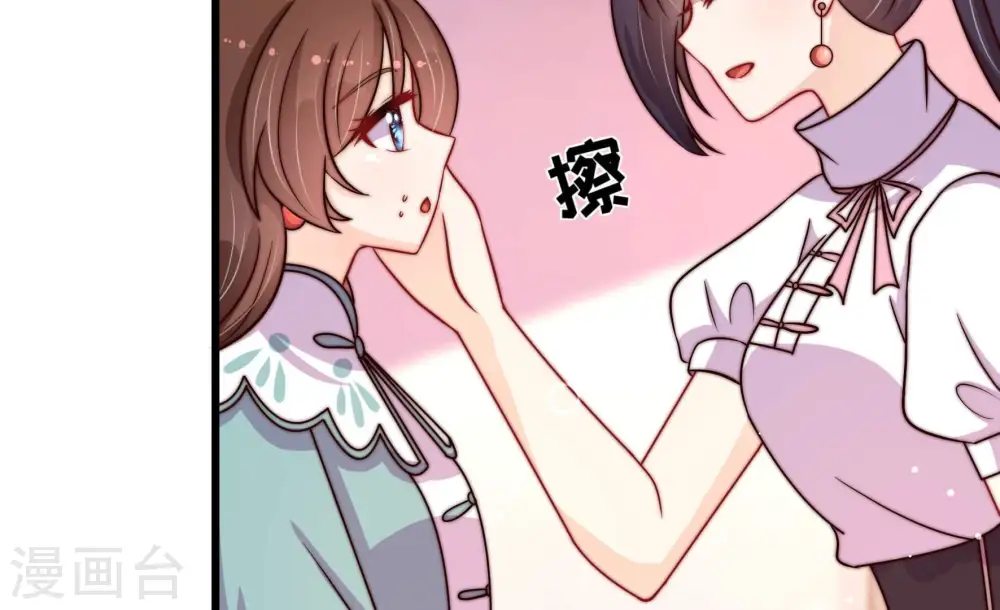第352话 梦想11