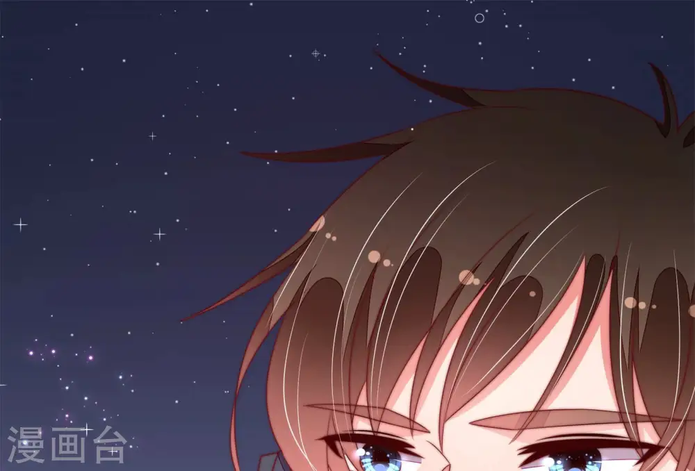第139话 有困难找我60