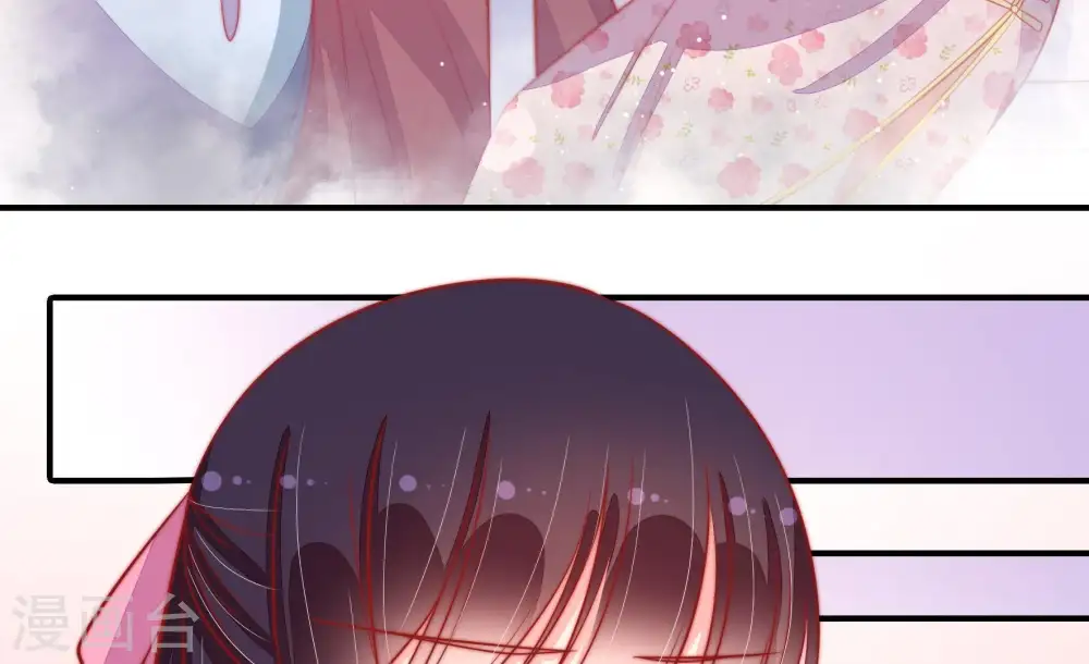 第86话 获取16