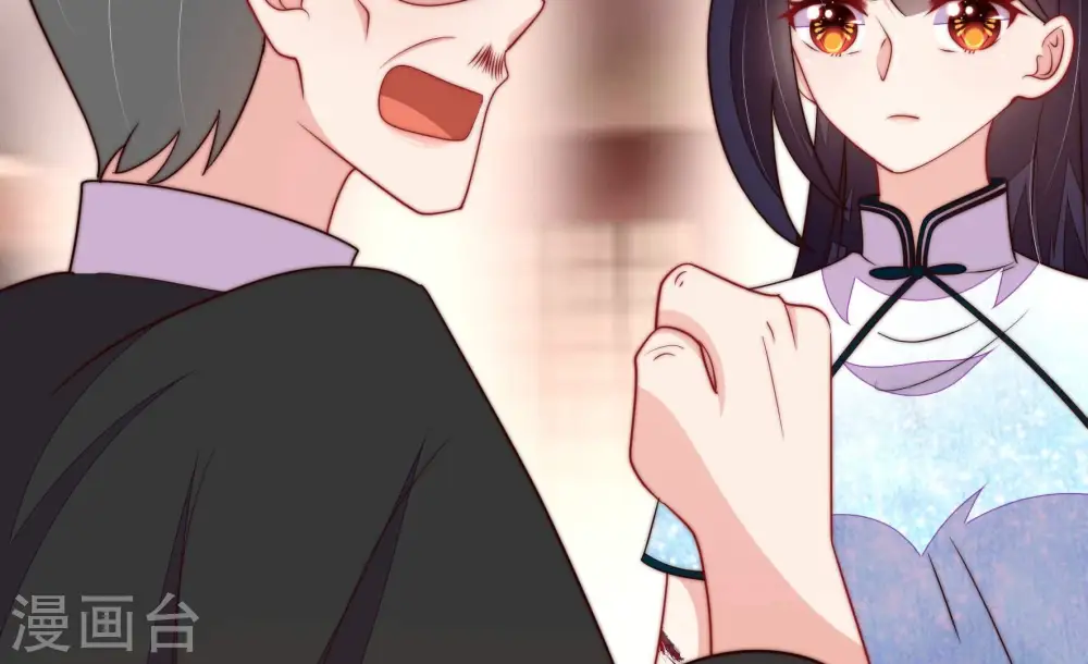 第373话 兵临城下57