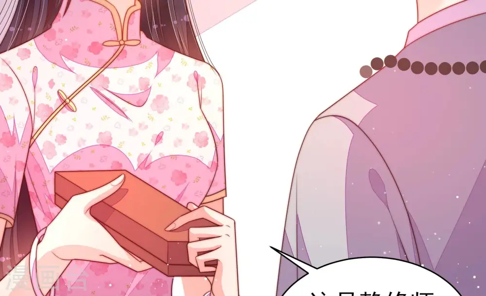 第192话 浮出水面12
