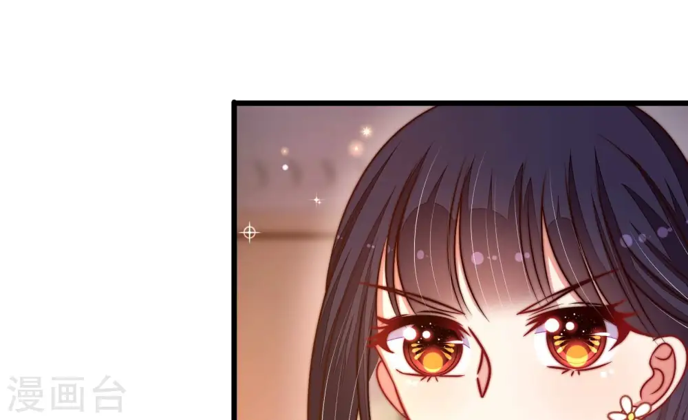 第309话 野种45