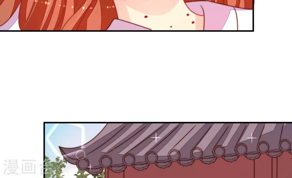 第280话 天花27