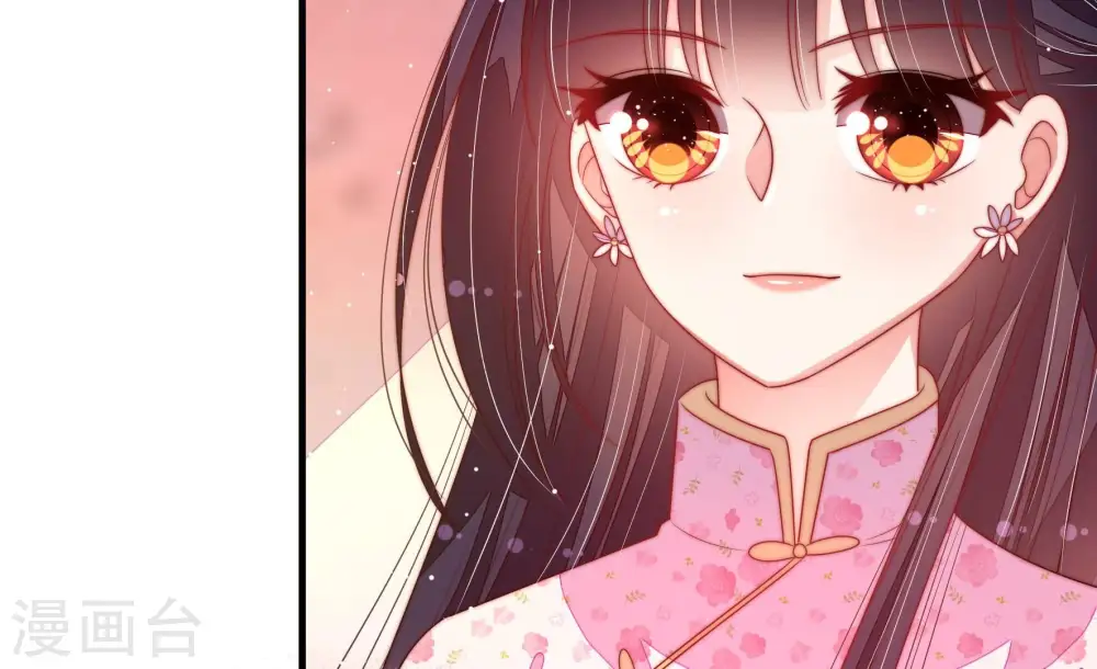 第194话 红杏29