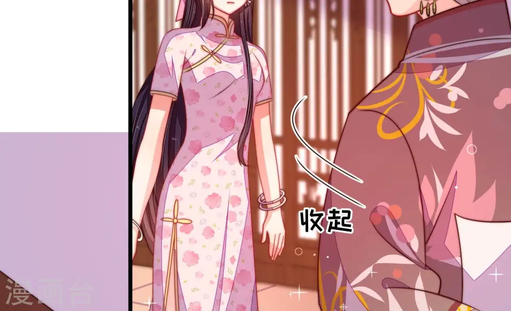 第284话 抉择12