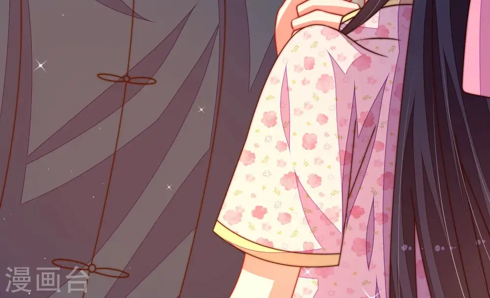 第259话 吃孩子醋66