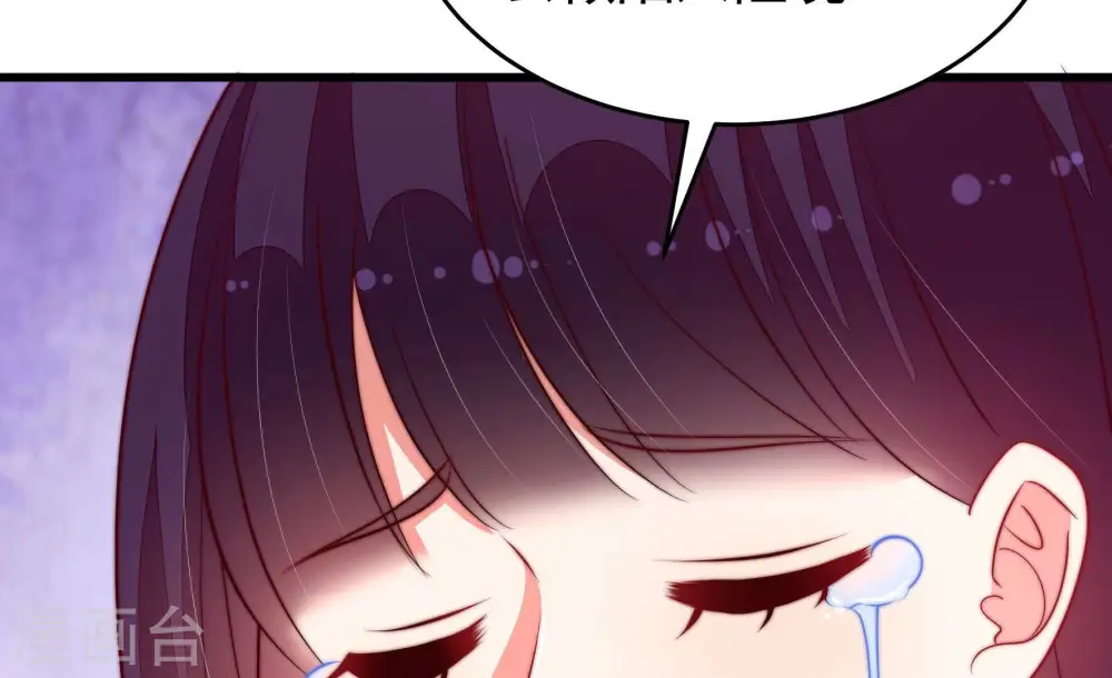 第354话 袭击71