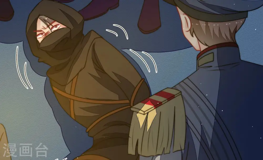 第241话 纵火未遂66