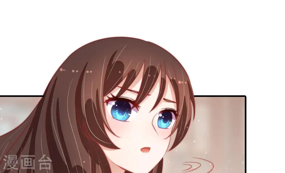 第71话 身份之别19