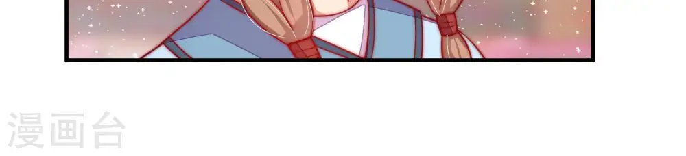 第35话 炫耀28