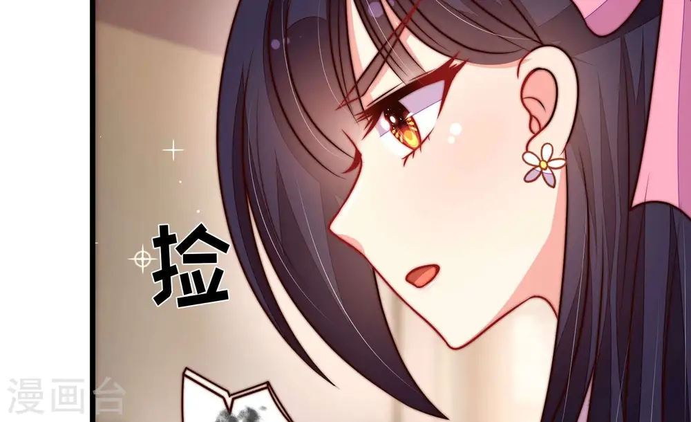 第312话 休妻48