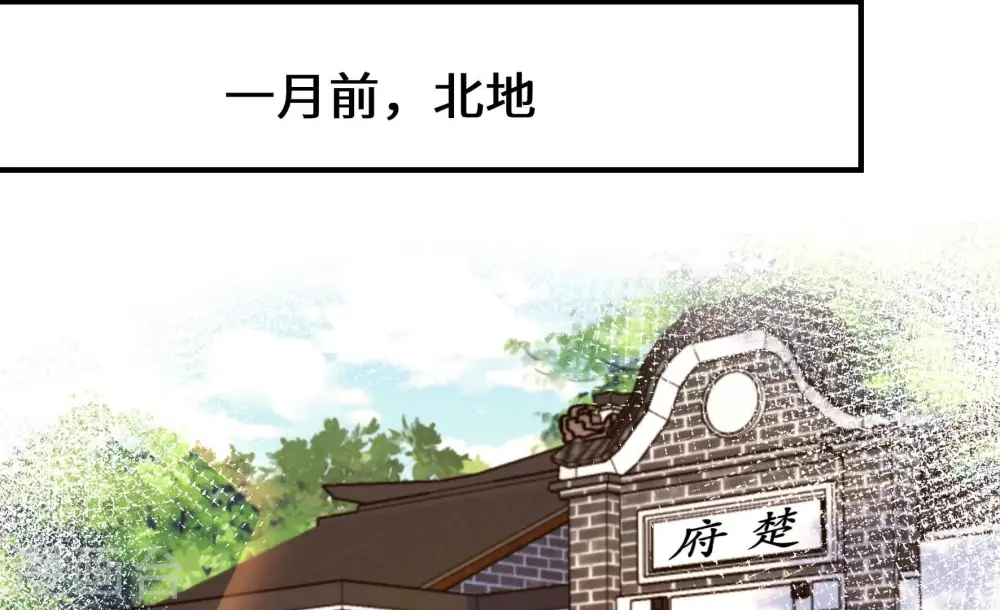 第359话 故人77