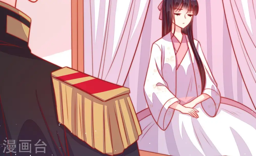 第86话 获取66